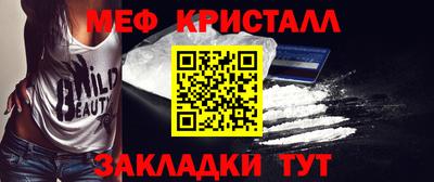кокс Аша