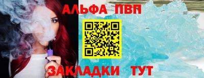 кокаин премиум Баксан