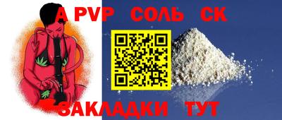 кокаин премиум Баксан