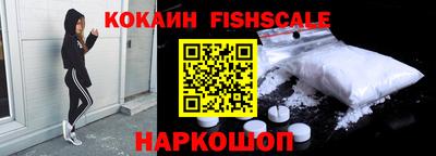 кокс Аша