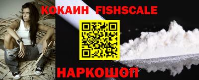кокс Аша