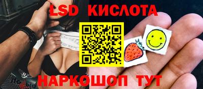 бошки Ачхой-Мартан