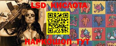 кокаин премиум Баксан