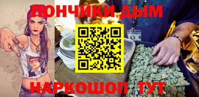 кокаин премиум Баксан
