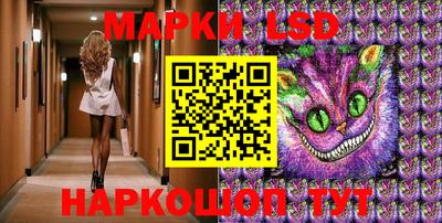 MDMA Белореченск