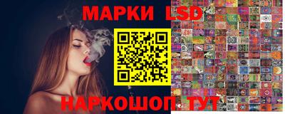 героин Бердск