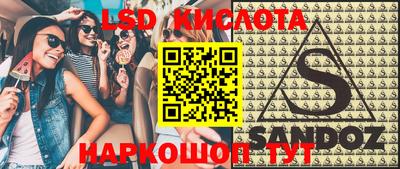 кокаин премиум Баксан