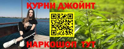 кокс Аша