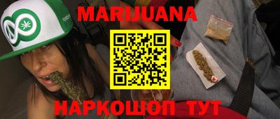 кокс Аша