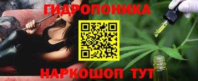 бошки Ачхой-Мартан
