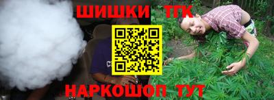 кокаин премиум Баксан