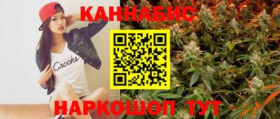 бошки Ачхой-Мартан