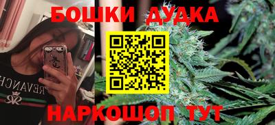 кокаин премиум Баксан