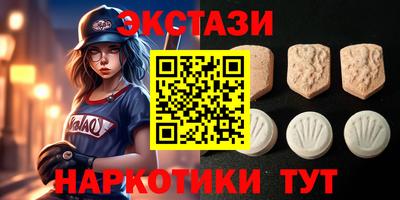 кокаин премиум Баксан