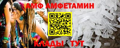 кокаин премиум Баксан
