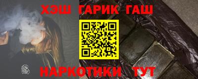 бошки Ачхой-Мартан
