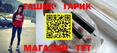 кокаин колумбия Белорецк