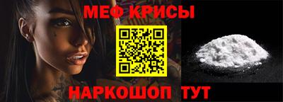 героин Бердск