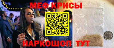 бошки Ачхой-Мартан