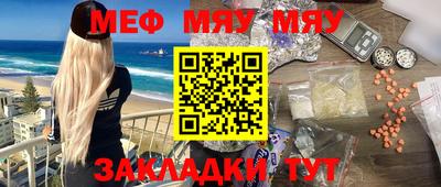 кокаин колумбия Белорецк